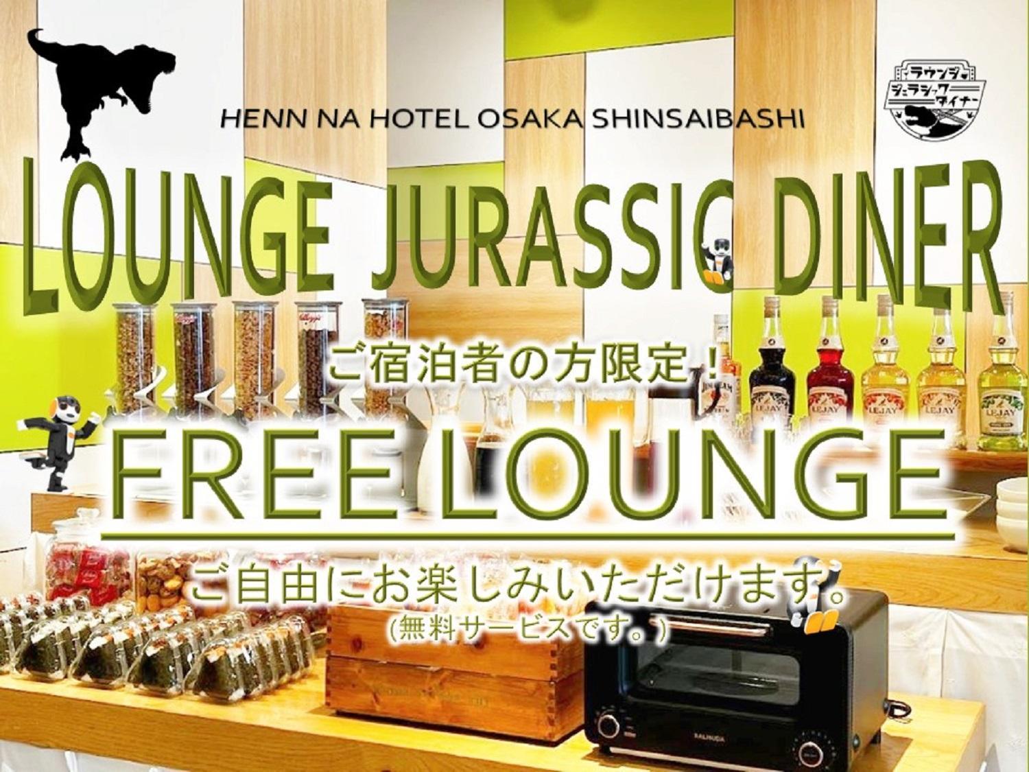 Henn Na Hotel Osaka Shinsaibashi Extérieur photo